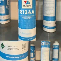 تجهیزات سرمایشی(کندانسور اواپراتور کمپرسور و گاز)|کولر گازی و فن‌کوئل|رامسر, |دیوار