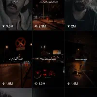 پیج اینستاگرام 68K