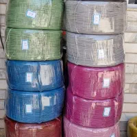 فروش نخ ارغوان بافی مخصوص سبد بافی