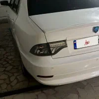 سورن پلاس فوری فروشی
