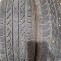 لاستیک بارز