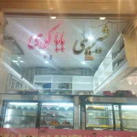 استخدام کارگر ساده