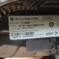 مانیتور ال جی