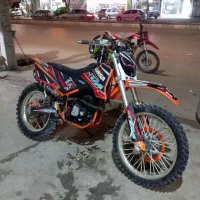 فلات ktm