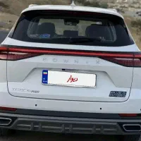 فروش تیگو هشت هیبرید نیو فیس ۱۴۰۴