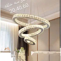 لوستر کریستال ریموت دار