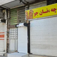 اجاره مغازه نقلی چهارراه زند|اجارهٔ مغازه و غرفه|اهواز, زندوکیلی|دیوار