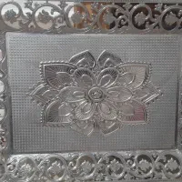سینی برنج