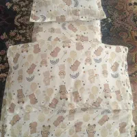 دوخت عالی باخیاط آیسل