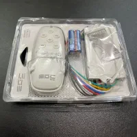 ریموت edc