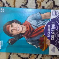 همه کارت نوروزی کیمدی|اسباببازی|تهران, زرکش|دیوار