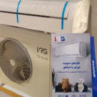 کولر ایران رادیاتور