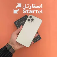 آیفون 12پرومکس اقساط بازنشستگان تامین اجتماعی و چک