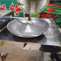 سبزی خوردنی در حد اک