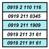 0919.23.500.32|سیمکارت|تهران, فلسطین (میدان انقلاب)|دیوار