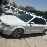 سمندسورن