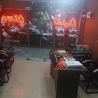 نیاز به یک مشاور در املاک با سابقه