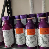 مناسب مناسب عطر|آرایشی، بهداشتی، درمانی|ایرانشهر, |دیوار