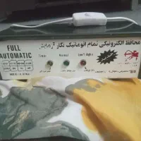 محافظ یخچال و تلوزیون