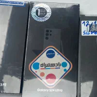 سامسونگ Galaxy S24 Ultra با حافظهٔ ۵۱۲ گیگابایت