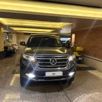 دایون Y7