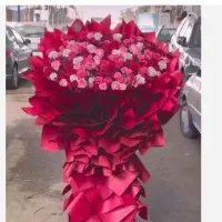 دسته گل ایستاده