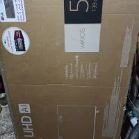 کارتن ال جی LG ۵۵