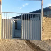 سوله-کارگاهی-300-متر