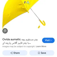 چتر کودکانه برند Ovida همراه با سوت|اسباب و اثاث بچه|تهران, ونک|دیوار