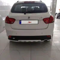 کوییکgx 1403