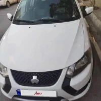 خودرو کوییک ۹۹ کارمندی