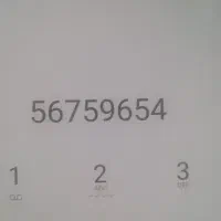 خط تلفن ثابت