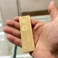 طلا ابشده بهترین نرخ بازار