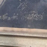 پوستر قدیمی واقعه عاشورا|کلکسیون اشیاء عتیقه|تهران, لاله زار|دیوار