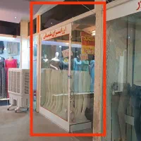 فروش مغازه ، معاوضه با ماشین