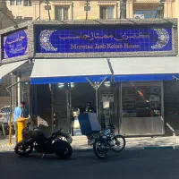 کارگر ساده رستوران