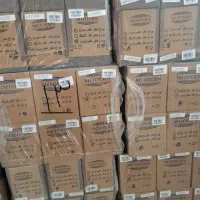 سپر و چراغ