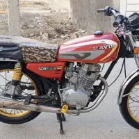 موتور نامی۱۲۵تقویت|موتورسیکلت|دورود, |دیوار