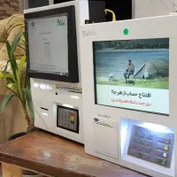 فروش انواع خود پرداز و کشلس بانکی|فروشگاه و مغازه|تبریز, |دیوار