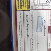پراید مدل۹۳ نقره ای|خودرو سواری و وانت|قم, سراجه|دیوار