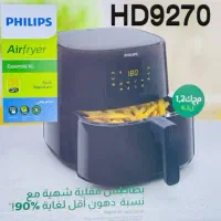 فروش لوازم اشپزخانه