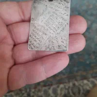 پلاک گردنی نقره قدیمی