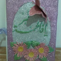 باکس وسایل یا جا تبلتی