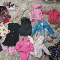 اسباب دخترانه