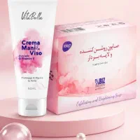 صابون لایه بردار وروشن کننده اصل