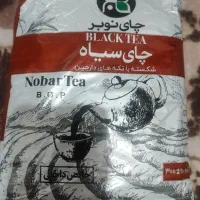 چای نوبر ایرانی