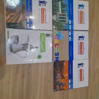 کتابای تست نهم