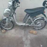 موتور شارژی تمیز
