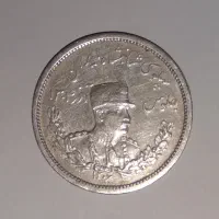 فروش سکه قدیمی کلکسیونی