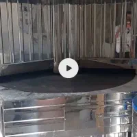 تنور